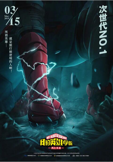 天 天 综合 高 清