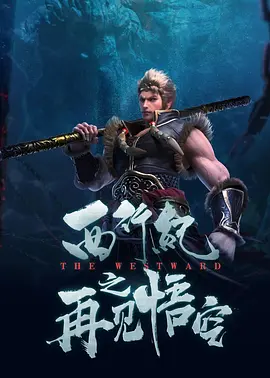 密室紧爱